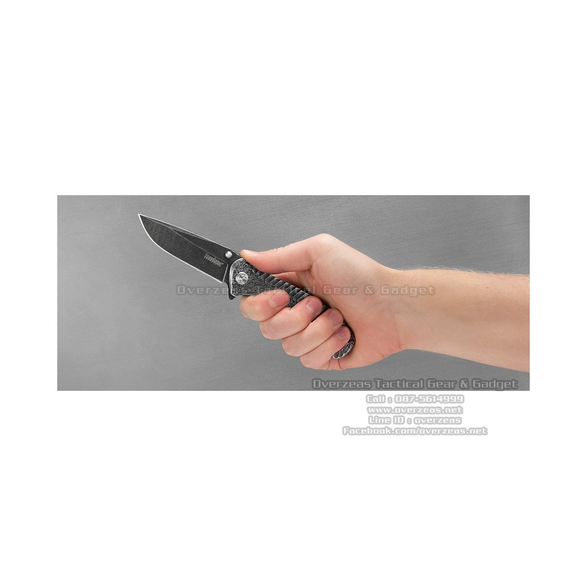 มีดพับ Kershaw Starter Assisted Opening Flipper Knife (3.4" BlackWash) 1301BW