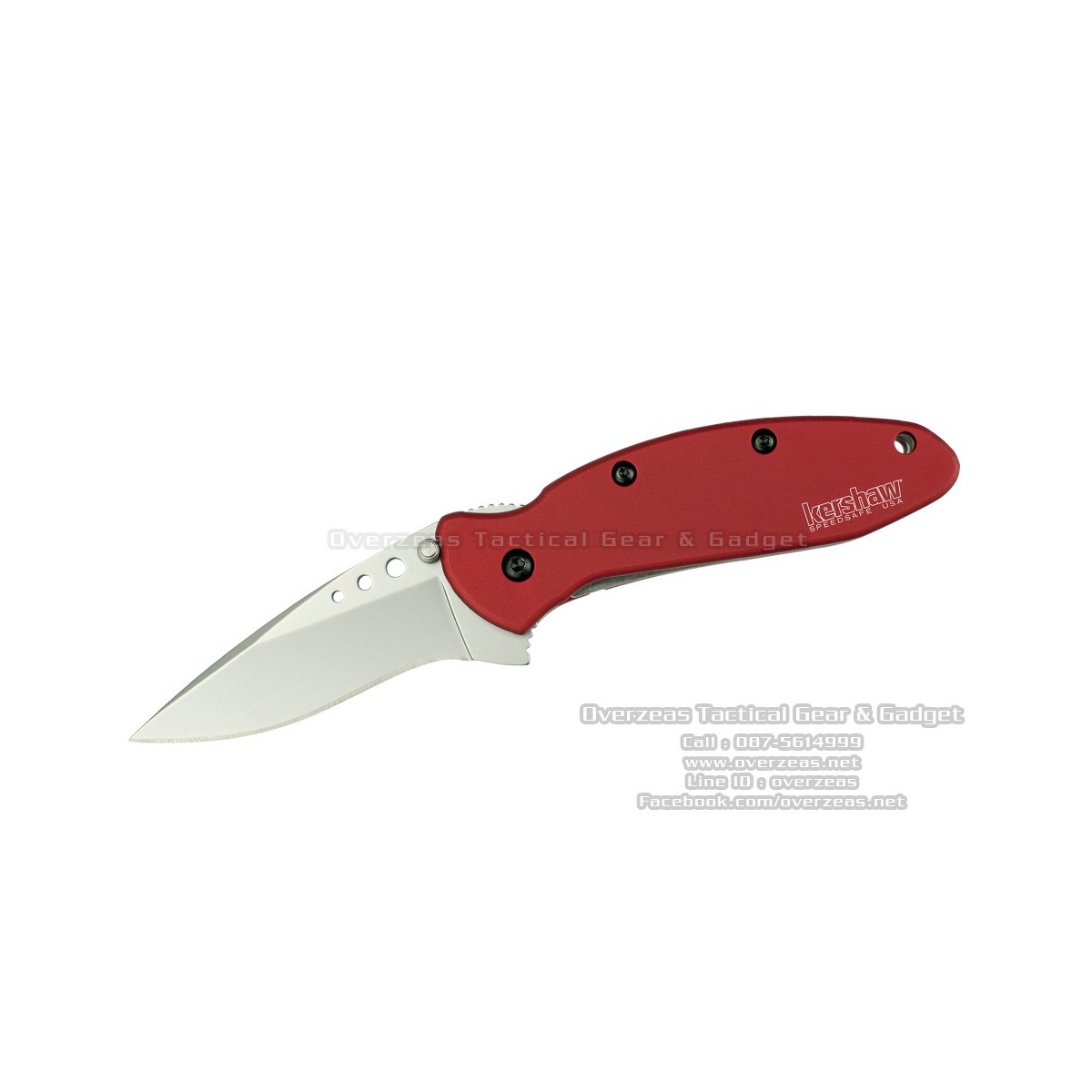 มีดพับ Kershaw Scallion Assisted Opening Knife Red (2.25" Bead Blast) 1620RD
