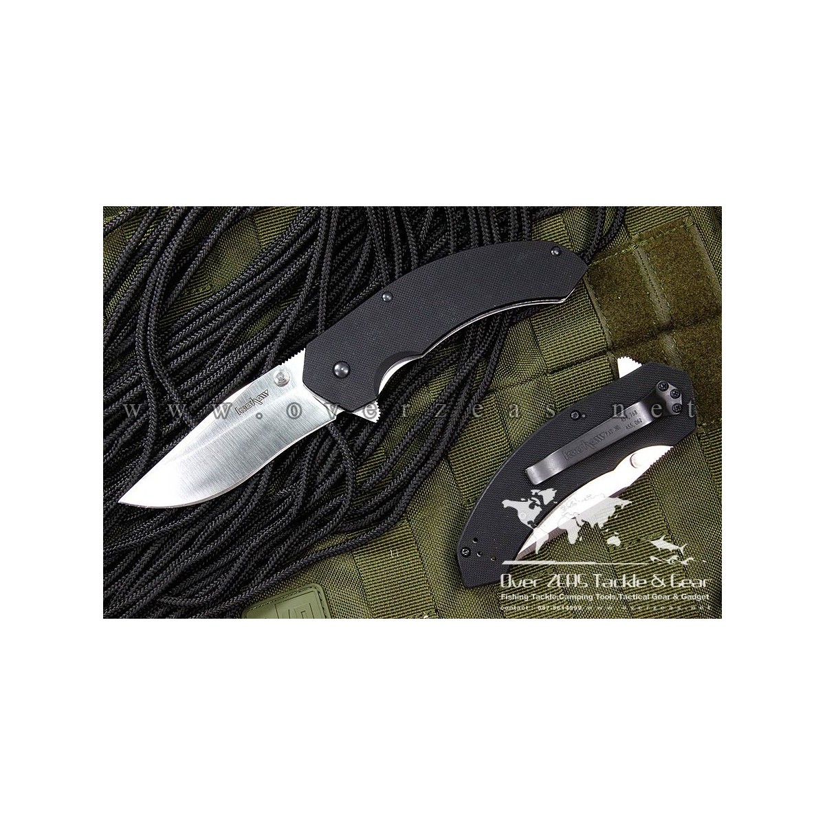 Kershaw Knives Lahar Folder with 3-1/2" VG-10 Blade and G-10 Handle Textured