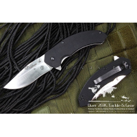 Kershaw Knives Lahar Folder with 3-1/2" VG-10 Blade and G-10 Handle Textured