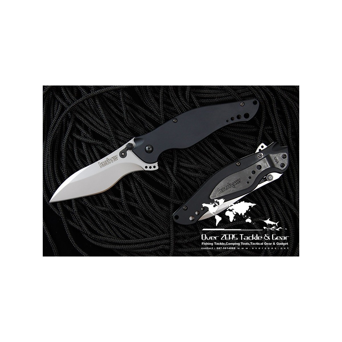 Kershaw Speed Bump Ken Onion Black Aluminum Handle 3-5/8" Assisted Blade