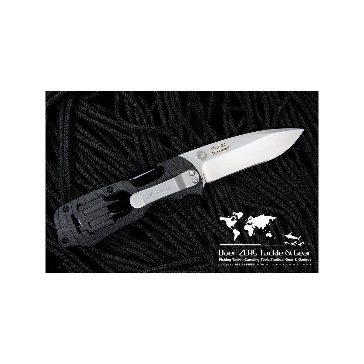Kershaw Select Fire 3-3/8" Plain Edge Blade Multi-Tool Knife