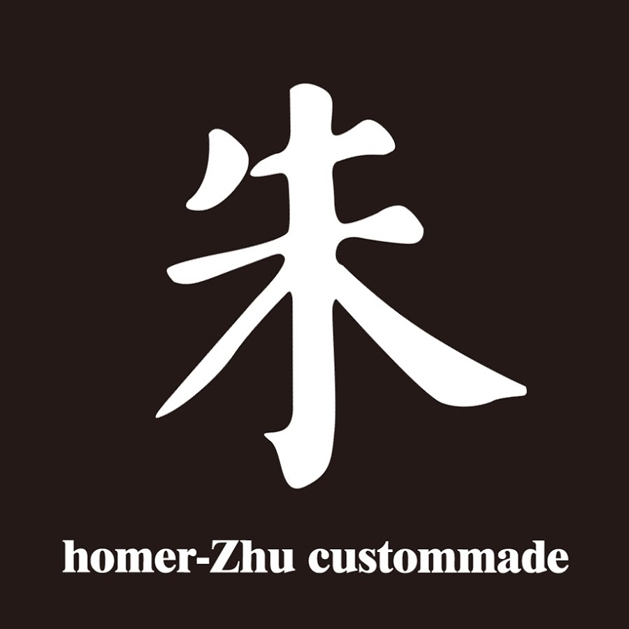 Homer-Zhu Custom made